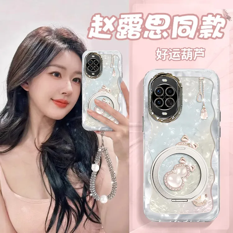 好运葫芦适用华为nova14pro手机壳nova14ultra新款13pr全包镜头膜