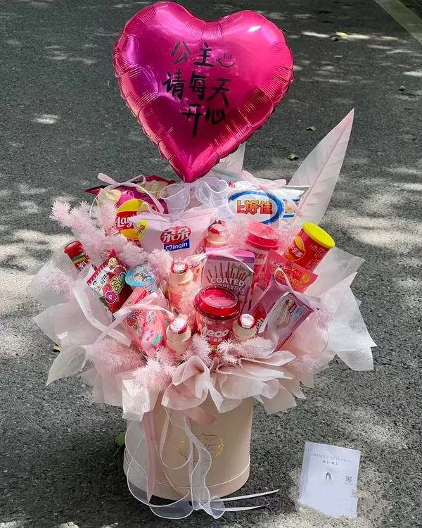 粉色系零食花束抱抱桶送儿童女友惊喜盒子生日礼物diy卡通材料包