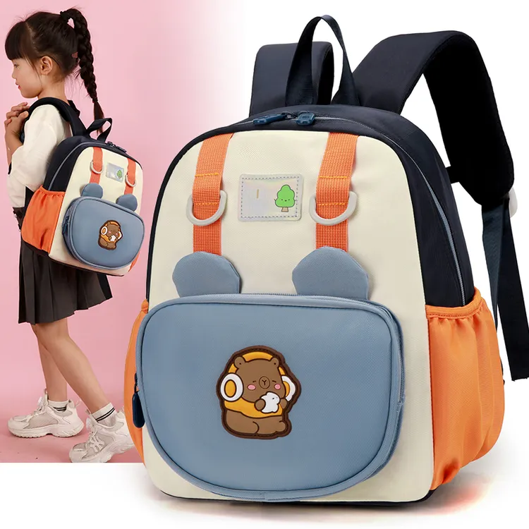 女孩书包幼儿园小中班可爱卡通男童2-5岁3宝宝入学减负护脊双肩包