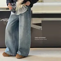 「UNO AUTUNNO」【牛乳卷】水洗牛仔女中大童冬宽松直筒牛仔裤GD2439