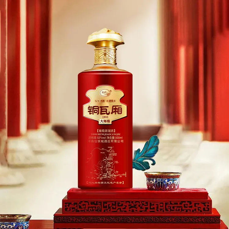 铜瓦厢工匠 大师级 52度葡萄蒸馏酒