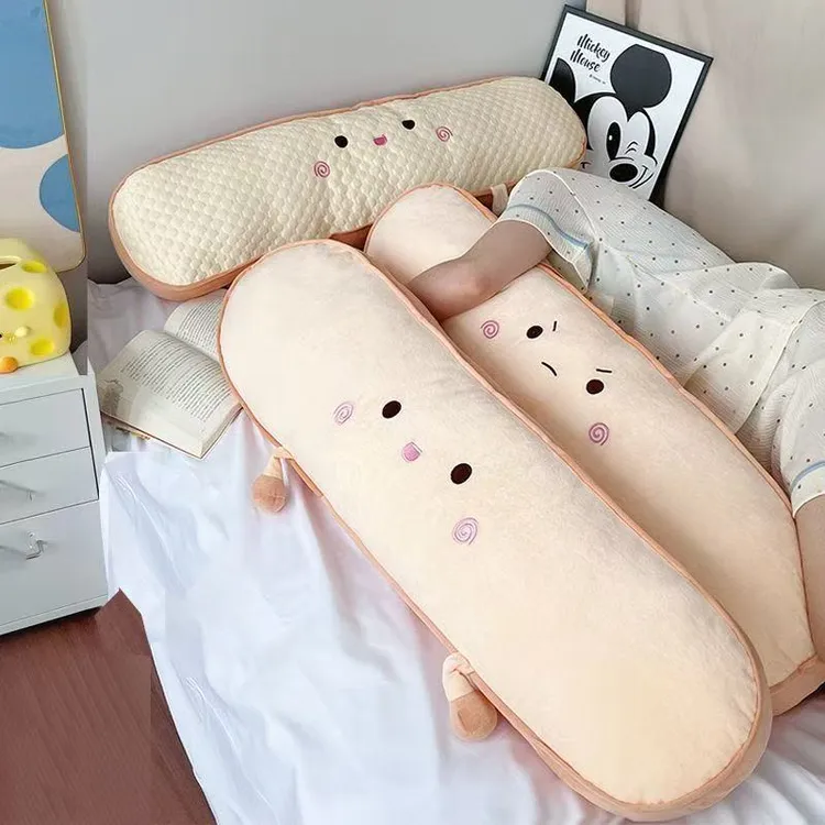 可爱吐司长条抱枕卧室宿舍床上女生侧睡夹腿专用靠枕床头靠垫腰xx