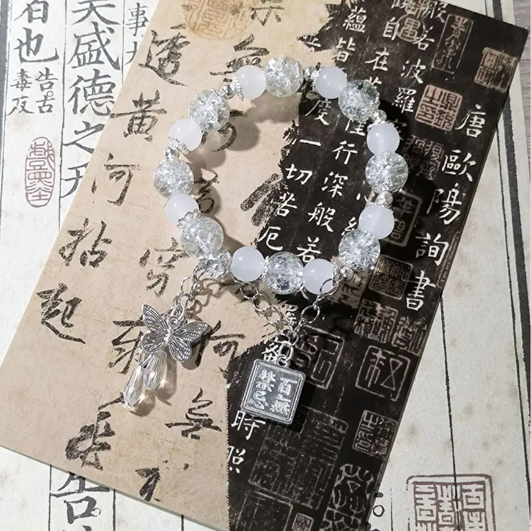 甜美拼色女少女风饰品小众手链温柔时尚手工diy成品手串
