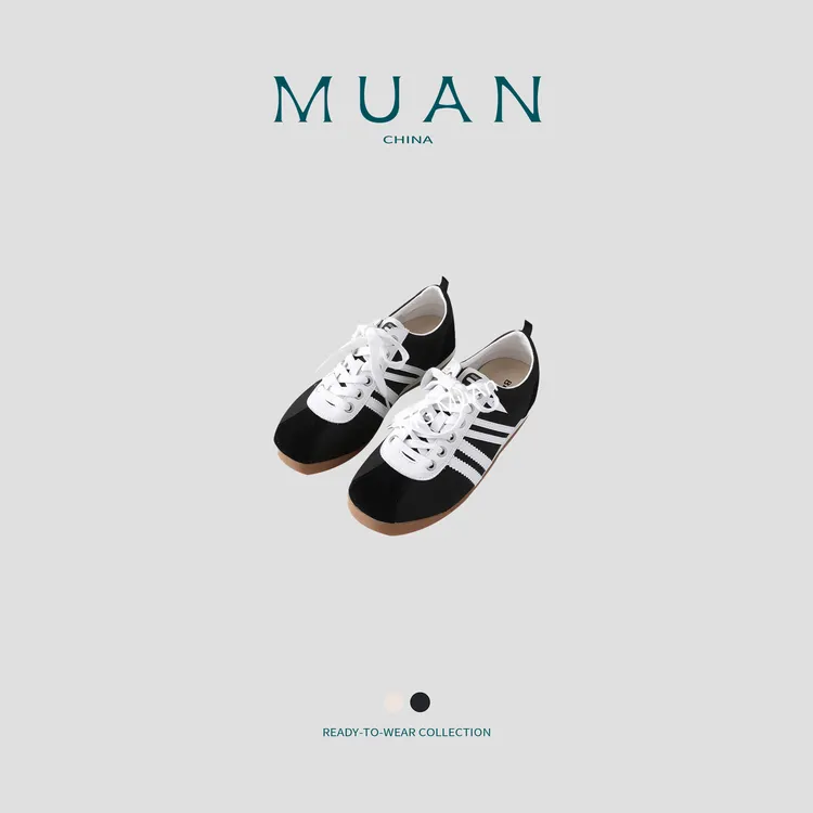 木岸MUAN：《经典阿甘德训》定制经典平底简约运动德训鞋LL10-3060