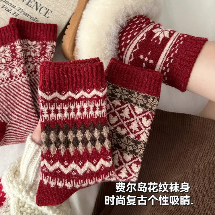 费尔岛袜子秋冬复古羊毛堆堆袜本命年中筒袜红色堆堆袜搭配毛拖鞋