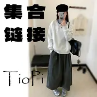 【加绒】【圆领】【新款卡通熊系列集合链接直播专用】卫衣 2#