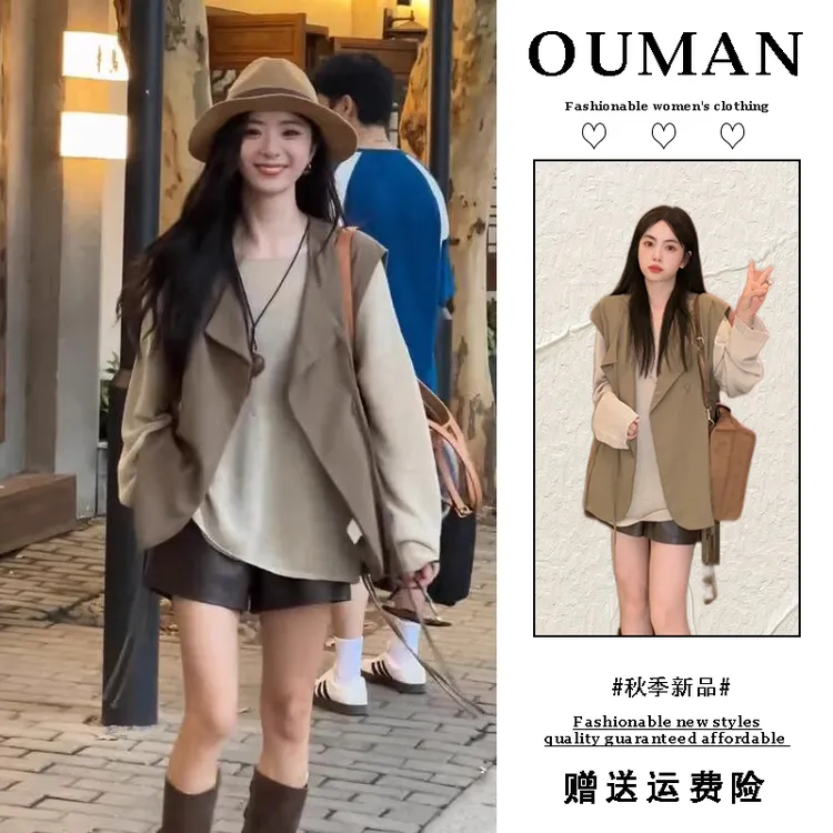 2025早秋宽松显瘦马甲背心长袖针织打底上衣百搭皮短裤三件套装女