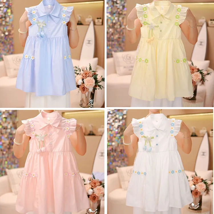 【花儿与天空】2025女童田园风夏季淑女棉布裙子夏季纯棉裙儿童洋气