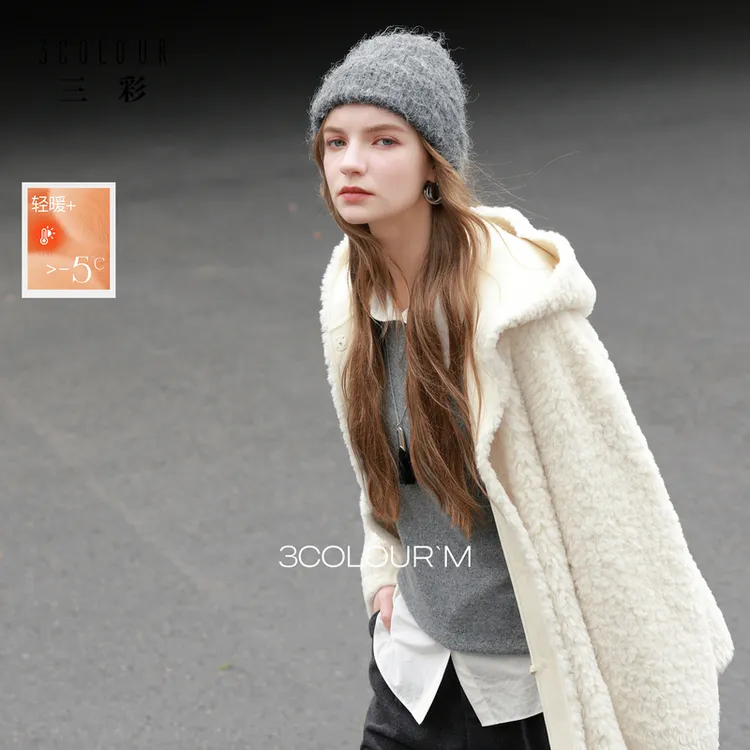 人造皮草 三彩2025冬季新款慵懒风环保皮草连帽毛毛外套保暖女M
