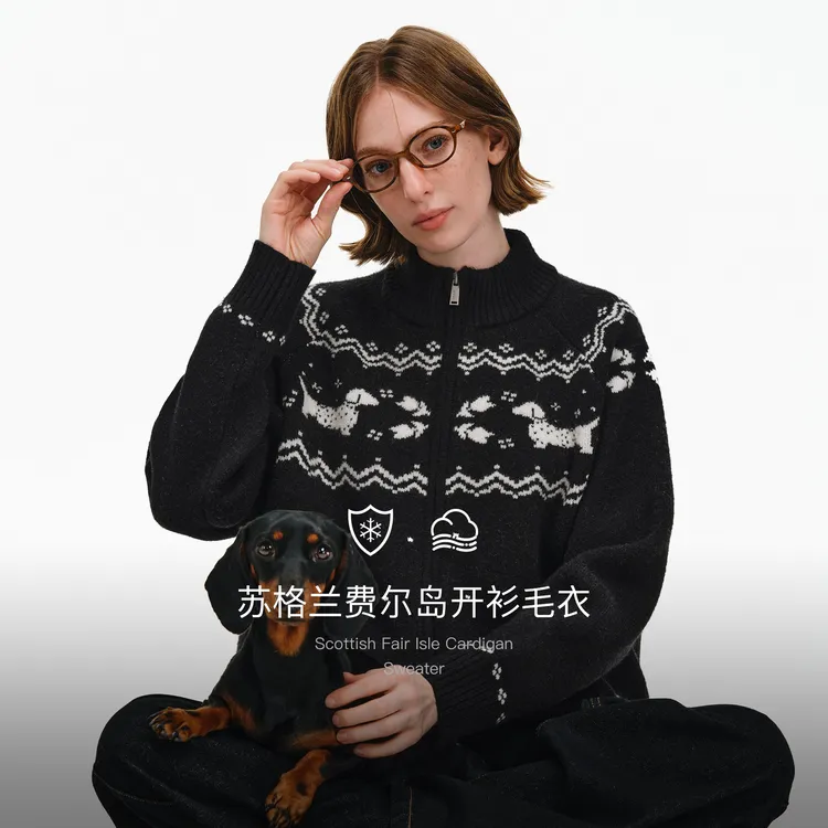 PCLP小狗费尔岛开衫毛衣秋冬季新品复古情侣拉链宽松松弛感针织衫