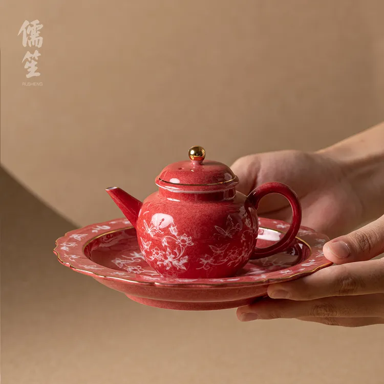 儒笙蝶恋花茶壶泡茶喝茶器具刻花茶器中式功夫茶具创意陶瓷茶杯壶