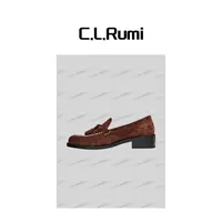 【Rumi精选】“深茶棕”25早秋羊皮复古一脚蹬流苏微增高乐福鞋7069pj