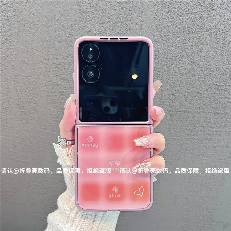 （小米mixflip系列)金属折叠镜面适用小米mixflip/mixflip2手机壳