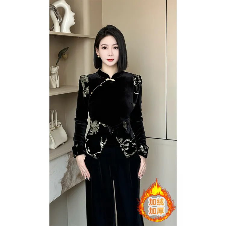 格娜复古新中式金丝刺绣高级感套装小立领盘扣国风气质裤子两件套