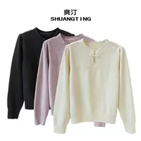 Jokara/丘可儿【南朵】新中式针织衫开衫外套长袖宽松圆领复古秋