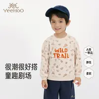 英氏儿童卫衣春秋季长袖男童上衣圆领休闲套头绒衫百搭男宝宝卫衣