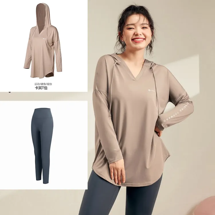 健身瑜伽服秋冬大码胖妹妹宽松中长款遮臀遮肉显瘦运动速干套装