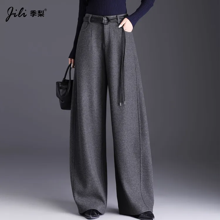 显瘦绵羊毛桑蚕丝冬季高腰纯色阔腿裤休闲时尚宽松弯刀裤百搭垂感