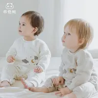 乖奇熊婴儿连体衣三层夹丝棉秋冬季保暖居家服宝宝睡衣哈衣爬爬服
