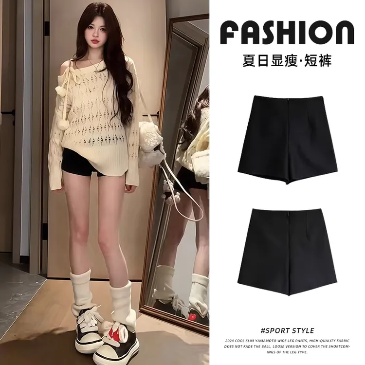 秋冬黑色短裤女外穿遮肉穿搭紧身包臀裤2025百搭显瘦高腰辣妹热裤