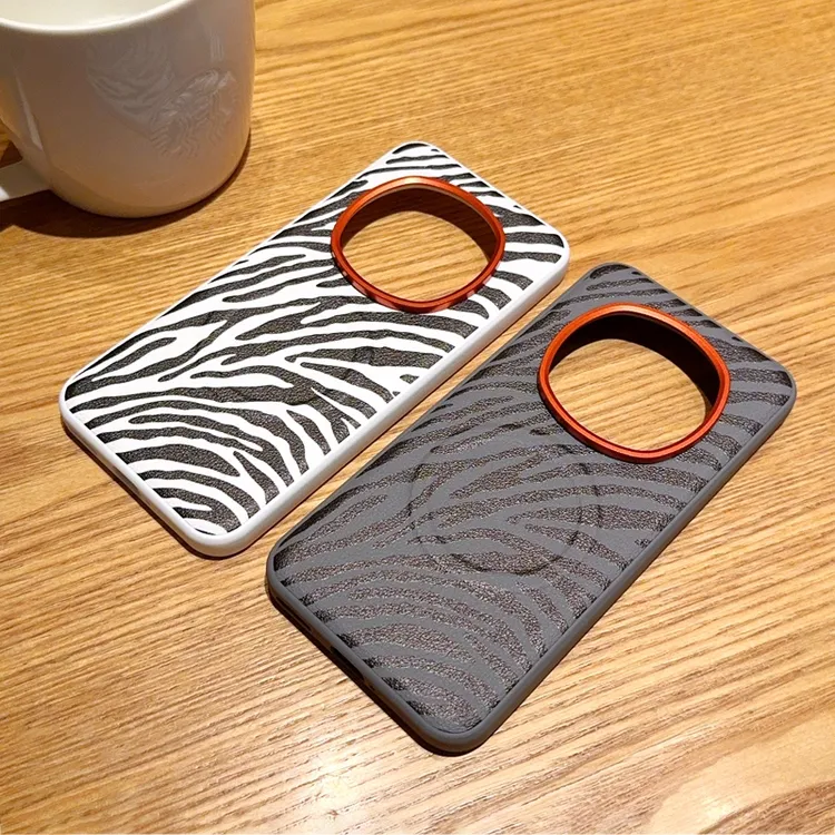 斑马纹磁吸适用荣耀Magic7壳新款魔术7Pro女高级感防摔magic6