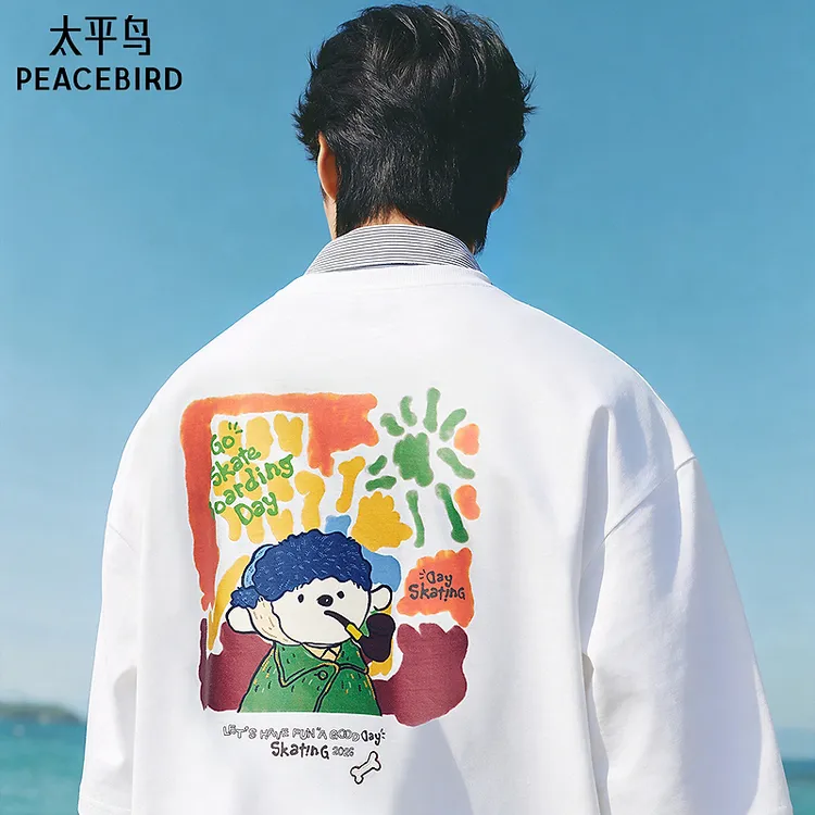 【油画风T恤】太平鸟男装圆领短袖刺绣时尚宽松纯棉印花BBCNG212L