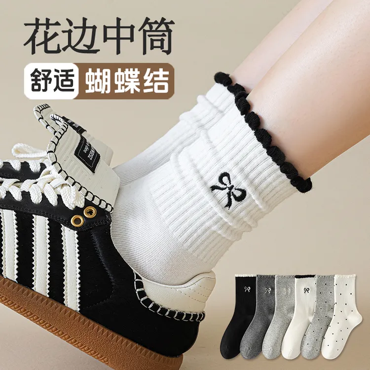花边波点蝴蝶结堆堆袜子女士秋冬纯色棉ins潮芭蕾风春夏中筒长袜