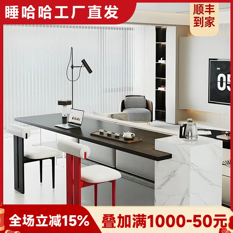 实木大板书桌带插座客厅沙发后长条桌意式极简茶桌书桌一体两用
