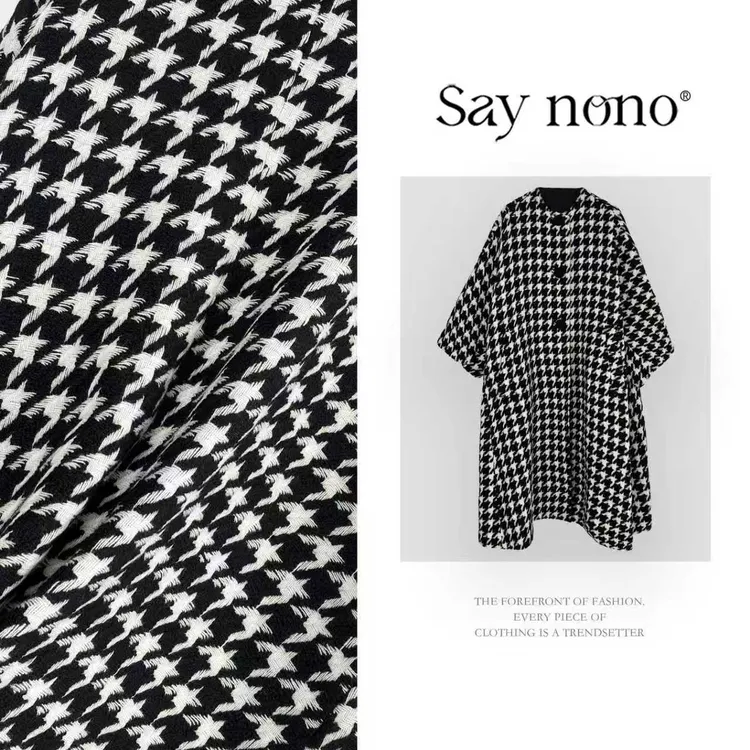 懒猫nono│Saynono 时髦慵懒风开衫设计黑白绵羊毛外套 GB1012BY