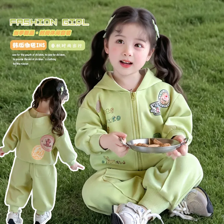 2025新款女宝宝套装春季开衫连帽拉链学生时尚运动服长袖卡通外衣