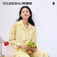 有棵树睡衣女2025新款7A抗菌纯棉长袖女士睡衣春秋款家居服套装