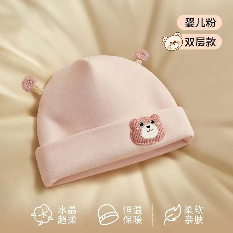 初生婴儿帽子春秋冬季可爱棉胎帽婴幼儿0-6-12个月宝宝套头帽