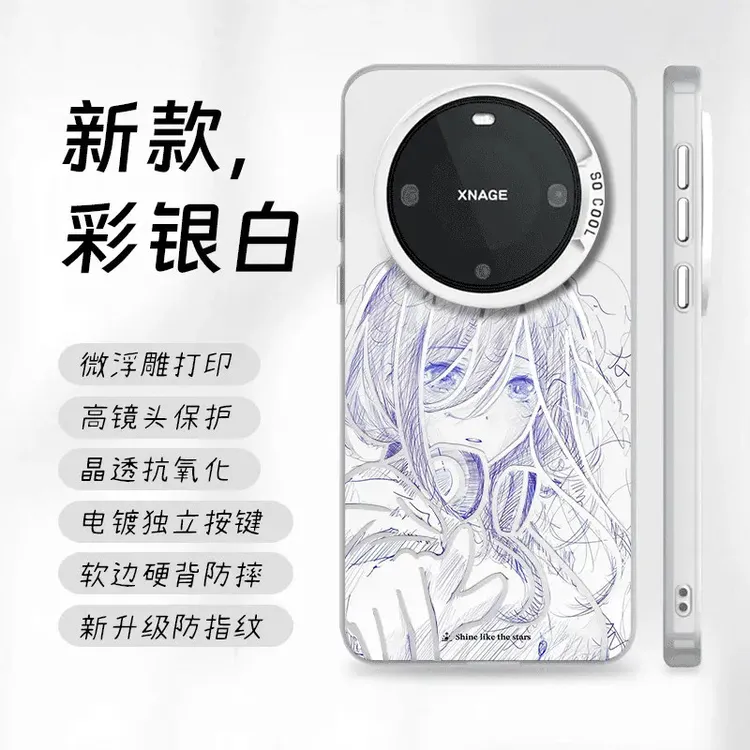 20三玖手机壳彩银二次元苹果华为荣耀小米VIVOPPO一加