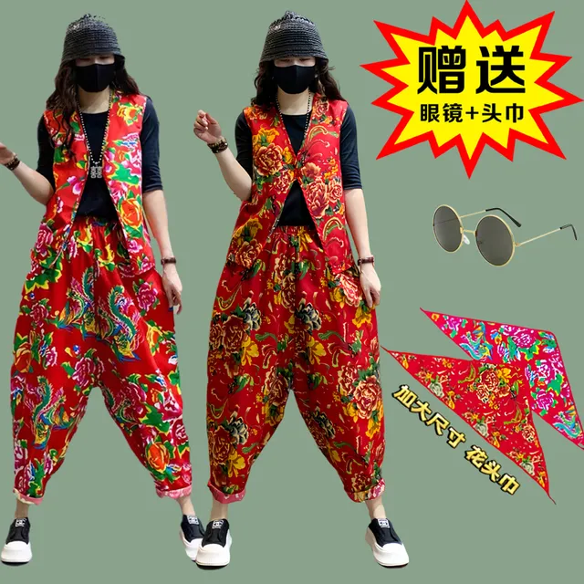 东北大花马甲套装民族风广场舞二奶奶扭秧歌网红演出打鼓喜事衣服