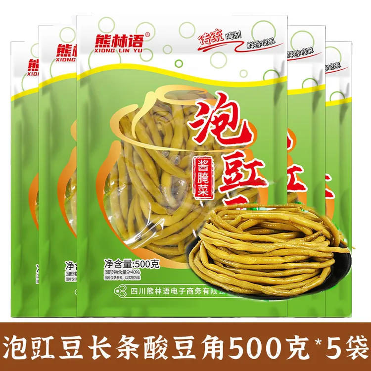 【500克*5袋】四川泡豇豆酸豆角长条老坛酸菜原味脆爽酸豇豆下饭菜