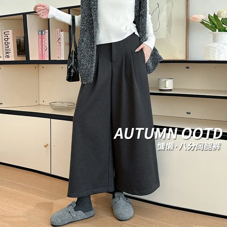 慵懒风拼接休闲裤2025秋冬新款高腰显瘦宽松八分裤厚款百搭阔腿裤