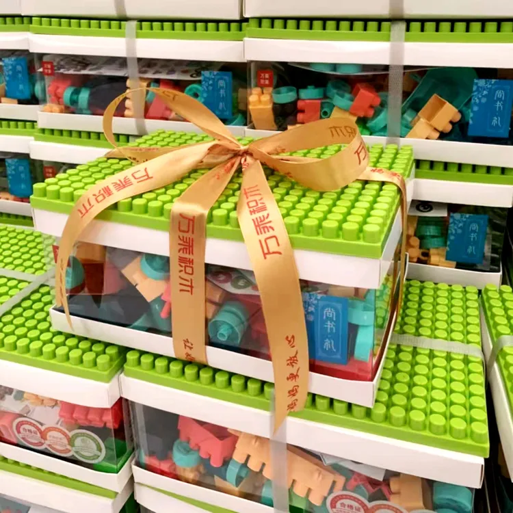益智积木拼装拼插大颗粒玩具礼盒男孩女孩百变礼物
