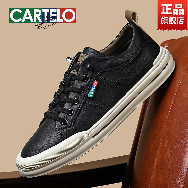 CARTELO/卡帝乐鳄鱼厚底休闲板鞋秋季减震防滑免系带男鞋软底潮鞋