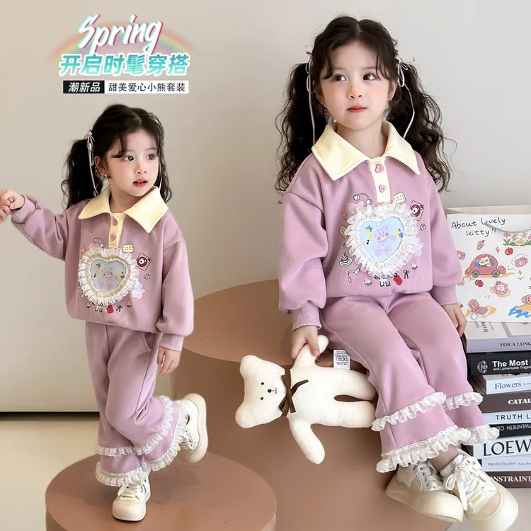 女宝宝春季卫衣套装2025新款女童时髦洋气全棉衣服儿童春装两件套
