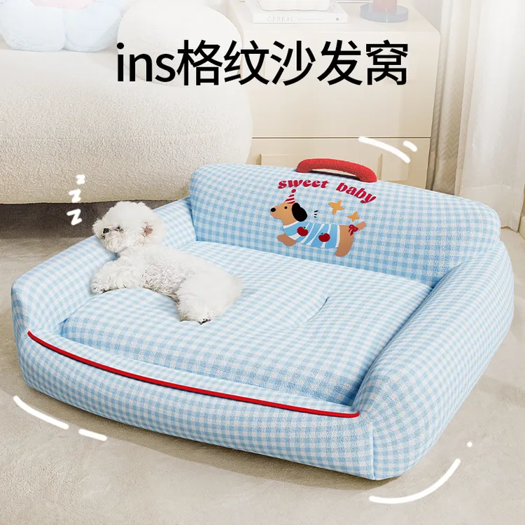 狗窝四季通用狗狗睡觉的窝夏季小狗狗比熊柴犬耐撕咬沙发窝狗垫子