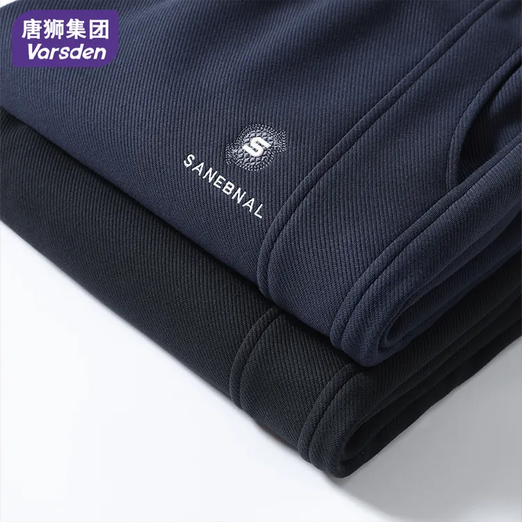 唐狮集团Varsden针织休闲裤男款秋冬宽松潮牌哈伦束脚裤运动裤子