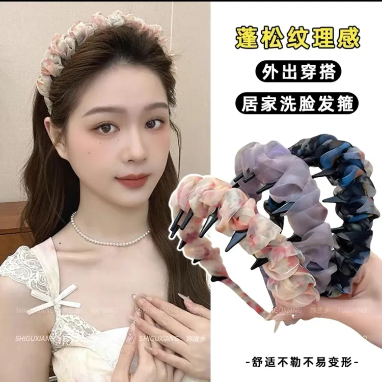 炫彩渐变超仙褶皱网纱波浪发箍女新款夏季带齿防滑高颅顶蓬松头箍