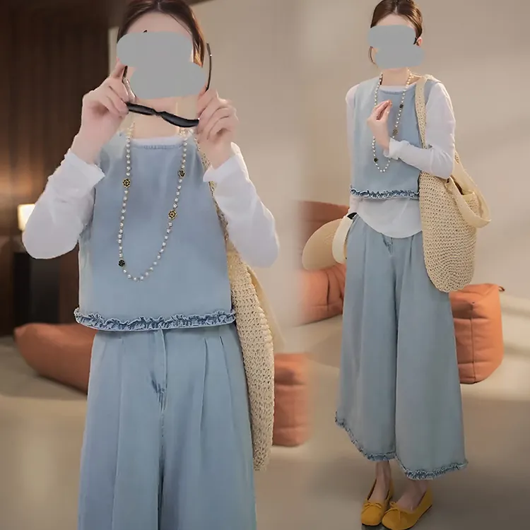 时尚花边拼接牛仔背心套装女2025年夏季新夏季女士翻领阔腿裤套装