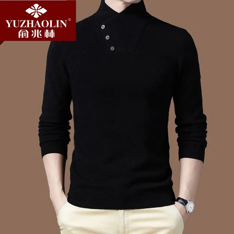 俞兆林冬季羊毛衫男半高领羊毛毛衣秋冬款保暖加厚打底衫