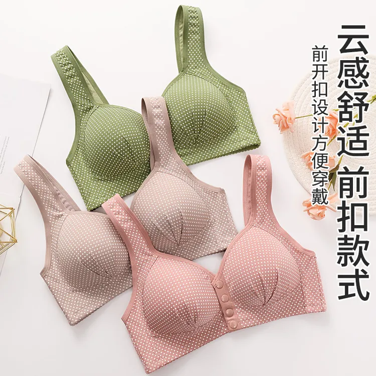 百搭薄款厚款美背女士文胸内衣舒适蕾丝调整背心型聚拢无痕前开扣