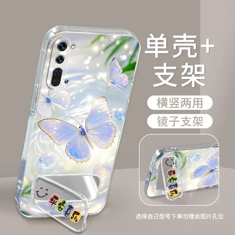 OPPOK7手机壳PCLM50硅胶防摔全包透明壳镜子支架男女K7个性软壳潮
