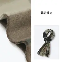 W.Diva【法式风情】春季100羊绒韩版品质流苏格子围巾4JDMCB270