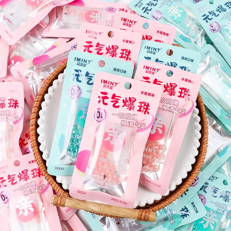 益美滋IMINT元气爆珠独立包装即食水蜜桃薄荷味解馋糖果类零食品