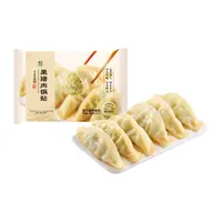 盒马 黑猪肉锅贴 250g(10只)