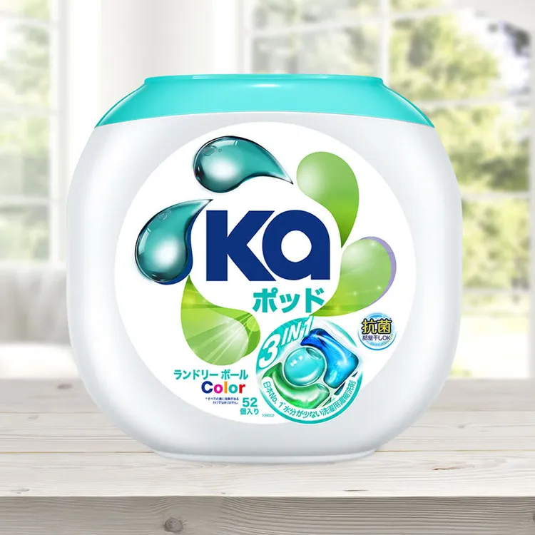 山姆超市王子Ka 3合1洗衣凝珠832g(52颗家庭装衣服清洁去污除菌)